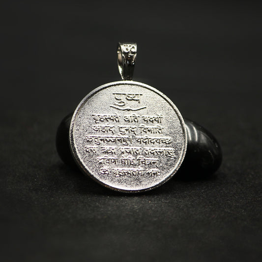 pushya nakshatra locket