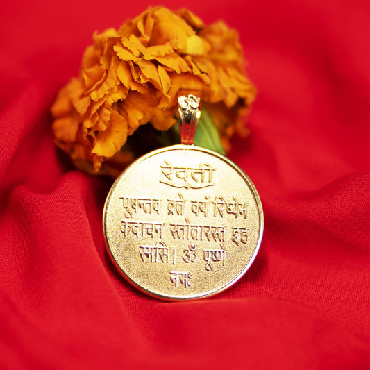 revati nakshatra locket
