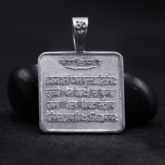 rohini nakshatra locket