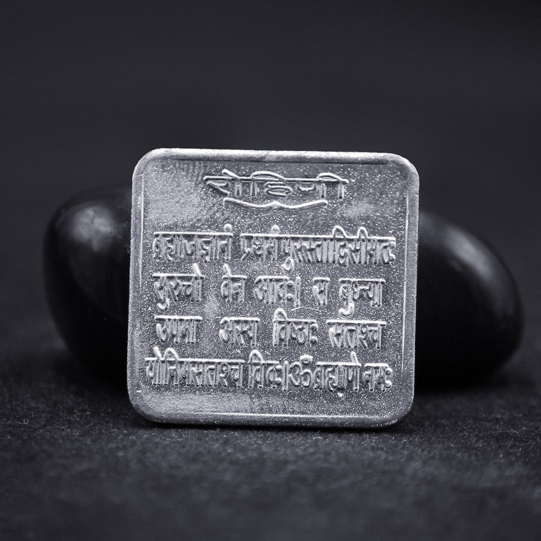 rohini nakshatra yantra