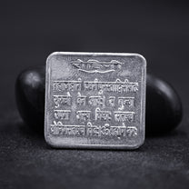 rohini nakshatra yantra