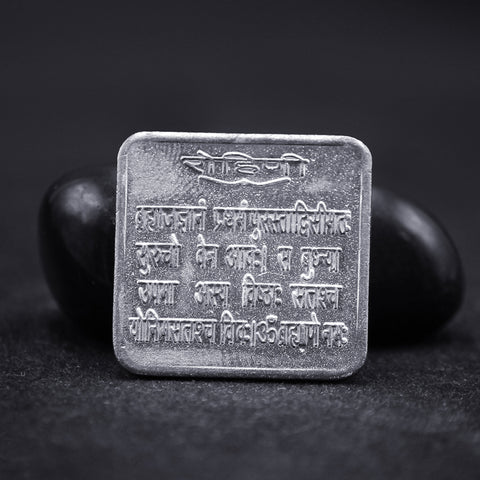 Rohini Nakshatra Yantra