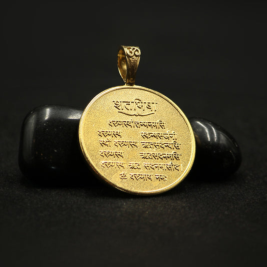 shatabhisha nakshatra locket