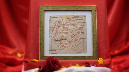 Shree Shodashi Yantra