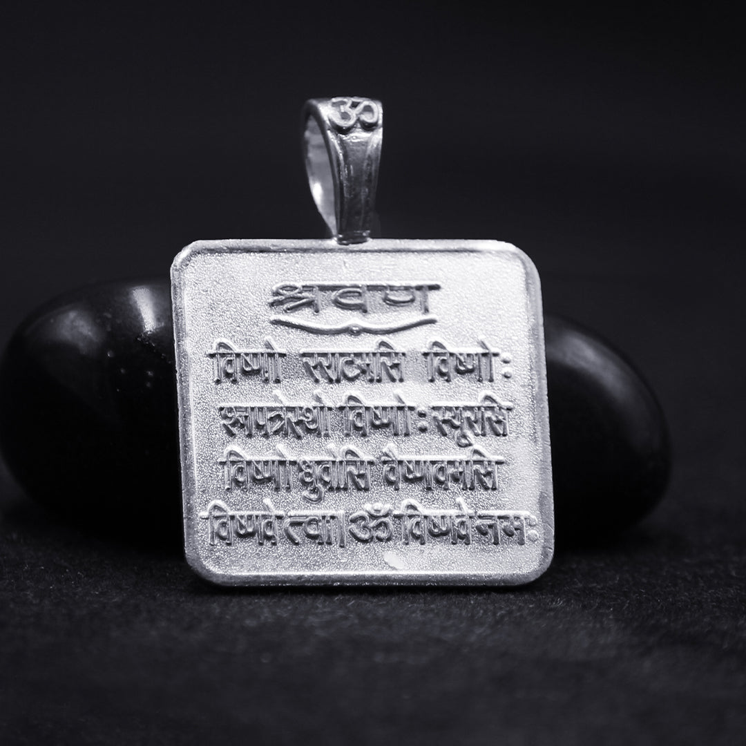 Shravana Nakshatra Yantra Locket