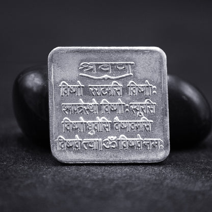 shravana nakshatra yantra