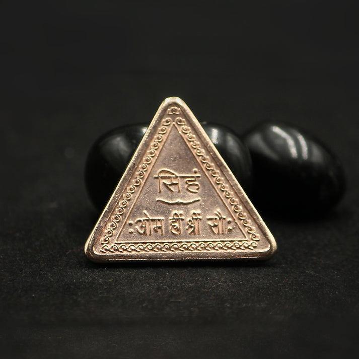 Buy Singh Rashi Yantra Locket Online at Astroscience