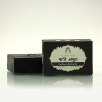 Shani Amrit Soap