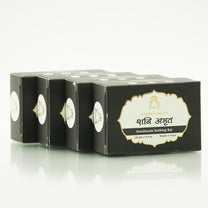 Shani Amrit Soap