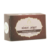 Mangal Amrit Soap (set of 4 Pcs)