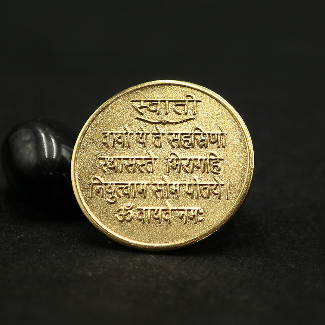 swati nakshatra yantra