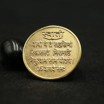 swati nakshatra yantra
