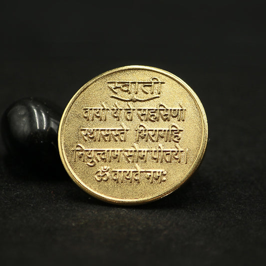 swati nakshatra yantra