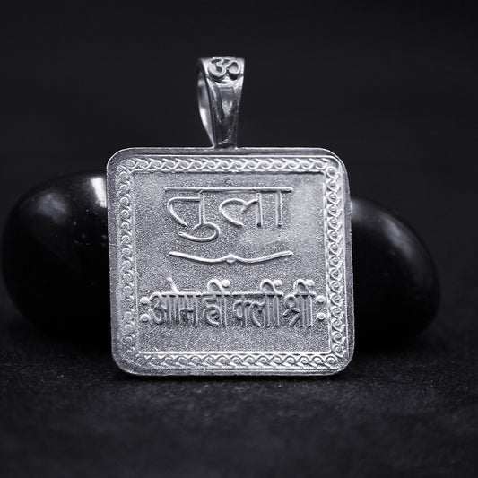 tula rashi yantra locket