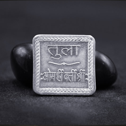 tula rashi yantra