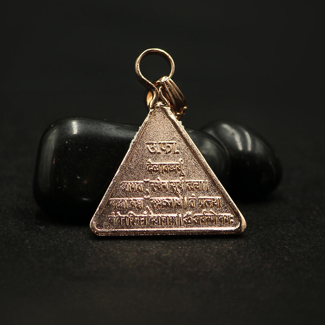 uttara phalguni nakshatra locket