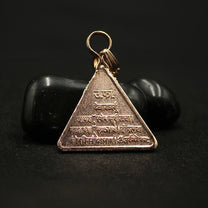 uttara phalguni nakshatra locket