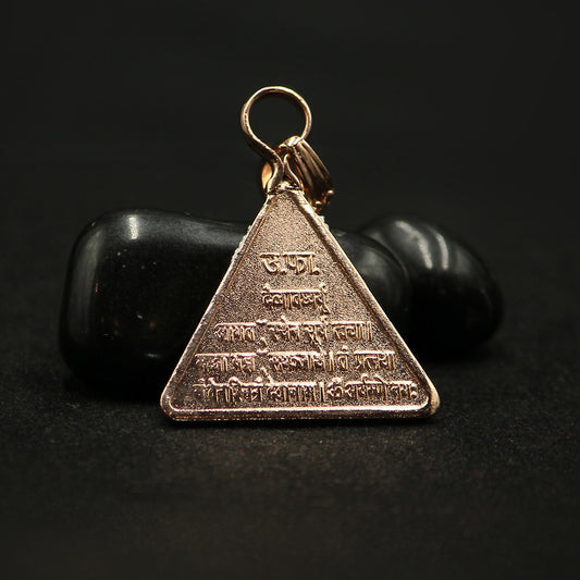 uttara phalguni nakshatra locket