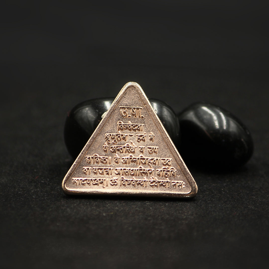 uttara ashadha nakshatra yantra