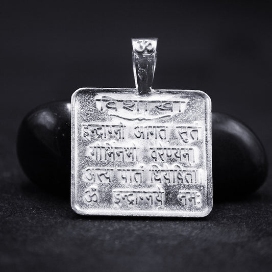 vishakha nakshatra yantra locket