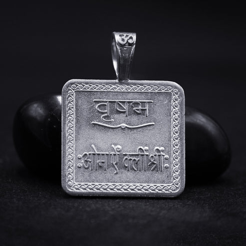 Buy Vrishabha Rashi Yantra Online at Astroscience