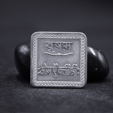 Vrishabha Rashi Yantra